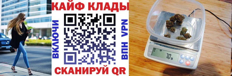 Цена Луховицы А ПВП  АМФ  Cocaine  Меф  ГАШИШ  Бошки Шишки 