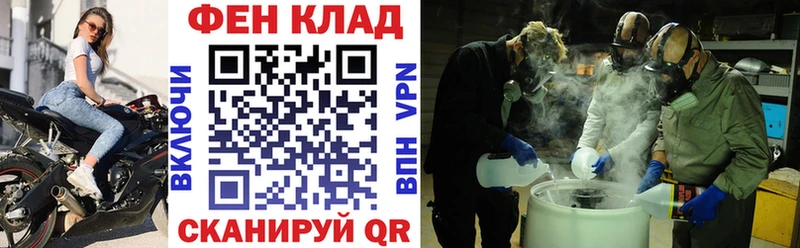 MEGA сайт  Луховицы  Amphetamine 97% 