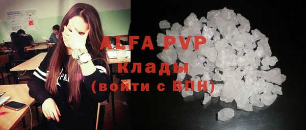 кокс Волосово