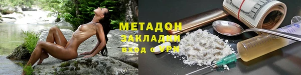 шишки Верхнеуральск