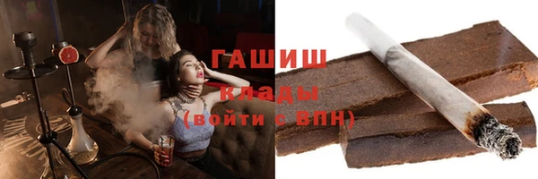 кокс Волосово