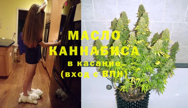 кокс Волосово