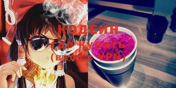 шишки Верхнеуральск