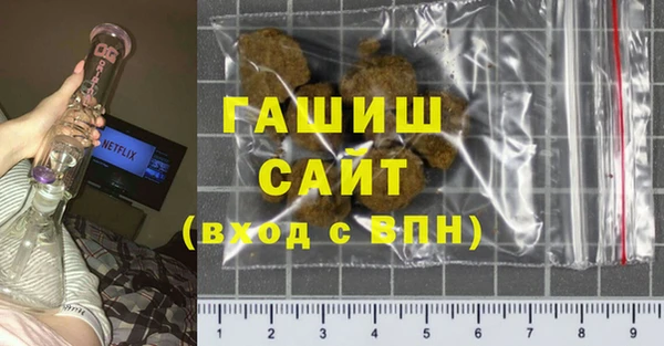 MESCALINE Володарск