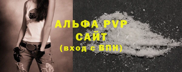таблы Чекалин