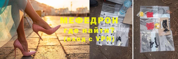 шишки Верхнеуральск