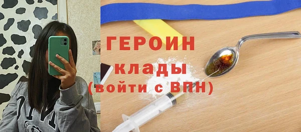кокс Волосово