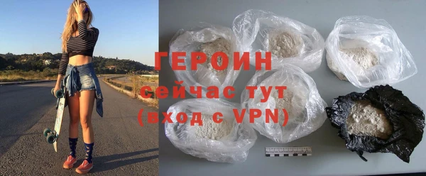 ПСИЛОЦИБИНОВЫЕ ГРИБЫ Верея