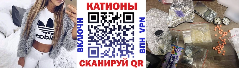МЯУ-МЯУ мяу мяу  где купить наркоту  Луховицы 